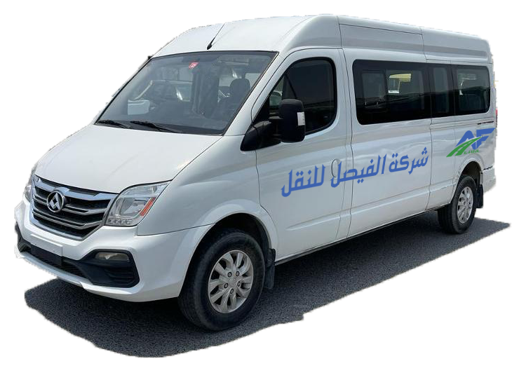 حافلة
